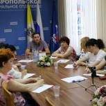 В Ставрополе прошел первый обучающий семинар для нЕРавнодушных людей