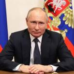 «Единая Россия проделала очень большую работу по борьбе с пандемией – Владимир Путин