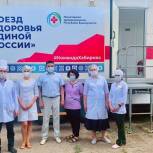 «Поезд здоровья Единой России» прибыл в Туймазинский район