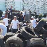 В Краснодаре День России отметили экологической акцией
