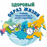В Калужской области определены победители регионального этапа конкурса "Лидер" акции "Здоровый образ жизни - основа национальных целей развития"