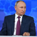 Владимир Путин: Средства на создание системы реабилитации против ковида выделены