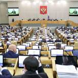 Госдума единогласно приняла в третьем чтении закон «Единой России», который позволяет строить жилые дома на землях сельхозназначения