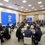 «Единая Россия» поможет регионам реализовать программу бесплатной газификации