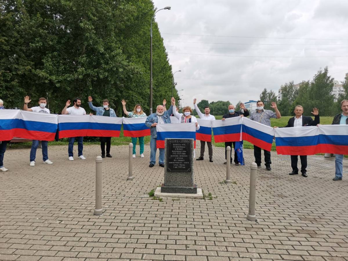 Автопробег, футбол и детский праздник – на юго-западе Москвы отметили День  России