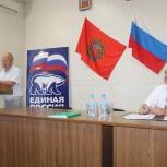 Единороссы Тюльганского района подвели итоги о пятилетней работе местного отделения партии