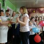 В Тамалинском районе состоялся благотворительный концерт в поддержку одарённых детей