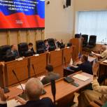 Президиум регионального политсовета определил дату выдвижения кандидатов от партии в ЗССО