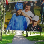 В День молодежи в Горно-Алтайске проходит фотовыставка на открытом воздухе
