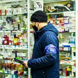 Партия «Единая Россия» организует свой общественный противоэпидемический контроль во всех территориях