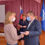 Лопатинский район: Конференция местного отделения