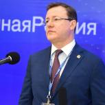 Дмитрий Азаров: Партпроекты «Единой России» позволили создать базу для формирования национальных проектов, инициированных Президентом