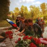 Единороссы Сосновского района приняли участие в мероприятиях в День памяти и скорби