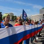 «Единая Россия» 12 июня организует праздничные акции по всей стране