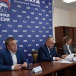 В Мурманской области подвели итоги предварительного голосования «Единой России»