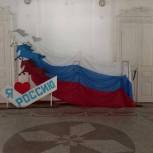 На Ставрополье проходят флешмобы, посвященные Дню России
