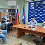 Секретарь РО партии поблагодарил участников ПГ