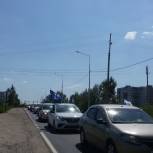 Единороссы Ивановского района приняли участие в автопробеге, посвященном 80-летию начала Великой Отечественной войны