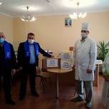 В Новозыбковском городском округе единороссы в День защиты детей поддержали акцию «Читай, страна!»