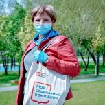 Профессия социального работника требует терпения и душевной теплоты