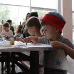 Спортивные, культурные и творческие акции организовала «Единая Россия» в Ростовской области