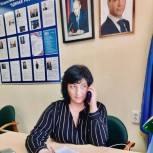 Ирина Шерметкер провела прием граждан