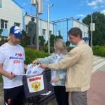 На Ставрополье завершается народное голосование за гимн региона