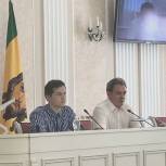 Валерий Лидин провел рабочую встречу с кадровым резервом Молодежного парламента