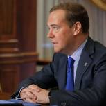 Дмитрий Медведев поздравил Си Цзиньпина со 100-летием Коммунистической партии Китая
