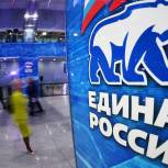 Краснодарский край на Съезде «Единой России» представят 27 делегатов