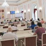 В Законодательном Собрании проведен обучающий семинар-совещание с помощниками депутатов