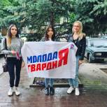 Активисты «Единой России» поздравили жителей Владимирской области с Днем России