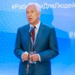 Владимир Васильев: «Единая Россия» обеспечивает политическую поддержку Правительства