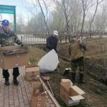 Активисты Лабытнанги убрали территорию в центре города