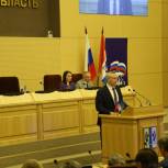 Новосибирскую область на всероссийском съезде «Единой России» представят шесть делегатов