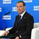 Дмитрий Медведев назвал выдающимся масштаб предварительного голосования