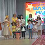 В Катав-Ивановском районе яркими концертами отметили День защиты детей