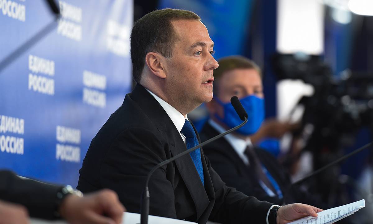 Выступление медведева в сочи. Председатель Единой России Медведев.