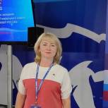 Ольга Фокина: Партия предлагает новые меры поддержки семей