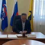 Председатель Ярославской областной Думы Михаил Боровицкий провел консультацию в общественной приемной партии