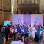Федеральных победителей «Диктанта Победы» 2021 года отметили дипломами в Историческом музее в Москве