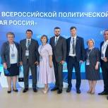 Игорь Ляхов: Сегодня Съезд утвердит имена тех, кто представит «Единую Россию» на выборах в Госдуму