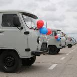 Меньше слов - больше дела: 11 автомобилей УАЗ приобрели для Чановского района по программе наказов