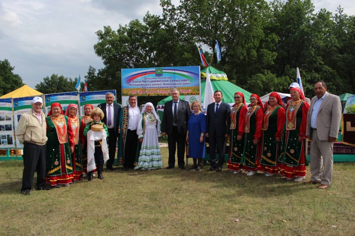 Народный праздник Сабантуй в минувшие выходные прошел в 21 районе  Республики Башкортостан