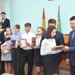 Юным липчанам вручили паспорта