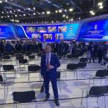 Александр Ильтяков «Наш приоритет – благополучие нашего государства и нашего народа»