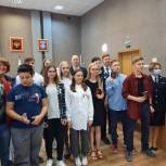 В Озерске отметили День России вручением в торжественной  обстановке паспортов юным гражданам России