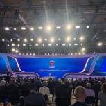 Панков: Основой программы «Единой России» станет Послание президента Владимира Путина