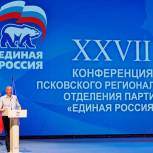 Александр Козловский: «Единая Россия» может справиться с любыми вызовами