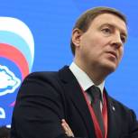 Андрей Турчак: «Единая Россия» поможет регионам подготовить заявки на инфраструктурные кредиты